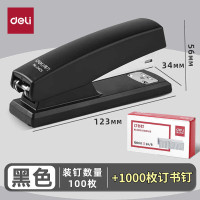 得力 订书机 小 单位:个