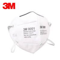 3M 防护口罩 9002 头戴式 单个