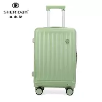 SHERIDAN喜来登—26寸拉杆箱/SHX8918 嫩芽绿