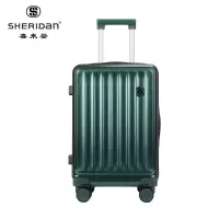 SHERIDAN喜来登—20寸拉杆箱/SHX8918 松石绿