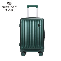SHERIDAN喜来登—24寸拉杆箱/SHX8918 松石绿