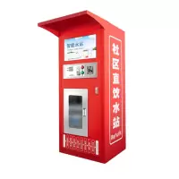 泉界 QJ-D2(400G)商用净水器 社区小区大流量立式水站 刷卡投币扫码RO反渗透过滤机