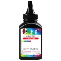 京呈 墨粉/硒鼓/油墨 DJ822 碳粉 通用版 6400页 4支 适用富可视DJ822硒鼓
