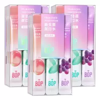 BOP波普专研益生菌清新漱口水混合果味11ml*20条*3盒