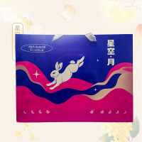 福崛星空月铁盒555g