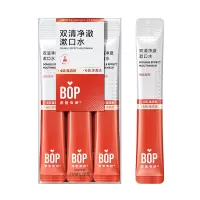 BOP波普专研双清净澈漱口水桃桃薄荷11ml*15条/盒