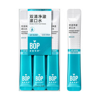 BOP波普专研双清净澈漱口水薄荷冷萃11ml*20条/盒