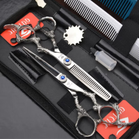 锋昂 理发器 理发剪刀平剪牙剪专业家庭理发套装发廊理发店推荐发型剪 #银色 龙柄[家庭套装]