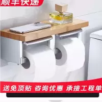 免打孔纸巾筒双筒卷卫生间手厕纸盒置物架木质适配日本YH600FMRC