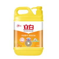 洗洁精1