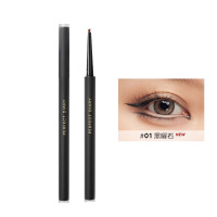 完美日记(PERFECT DIARY)柔滑持妆眼线胶笔 01