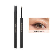 完美日记(PERFECT DIARY)柔滑持妆眼线胶笔 04