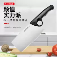老爹不锈钢家用菜刀超锋利切片刀异形菜刀指环刀女士菜刀厨房刀具 指环刀
