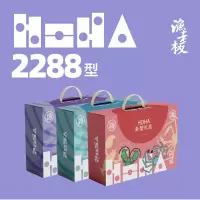 渔老板HOHA系大龙虾组合2288型