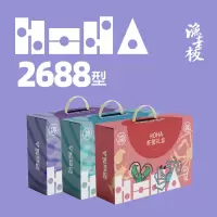 渔老板HOHA系大龙虾组合2688型