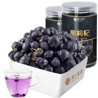 楼兰蜜语 黑枸杞 200g×2瓶
