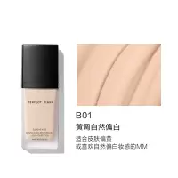 完美日记(PERFECT DIARY)轻薄无瑕粉底液 B01(升级)
