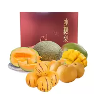 千园千果水果套装(人参果约3斤大果+攀枝花凯特芒约8斤+新疆哈密瓜8-9斤+莱阳秋月梨约7斤) AJ1895