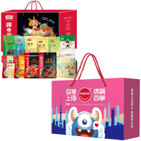 阿明福满上海坚果零食1259g+海底捞24新年嗨!火锅礼盒A款1640g AJ1899