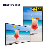 飞显 显示屏 FX-LHD75B3 全彩色显示屏 室内 75英寸 502018634&&