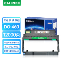 才进王者版奔图DO-460鼓架M7160DW硒鼓M6860FDW硒鼓PANTUM P3060D/DW复印一体墨粉盒M67