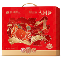 鲜禾鲜 大闸蟹礼盒装 5只3.8两公蟹 5只2.8两母蟹