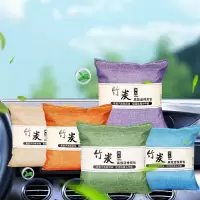 竹韵活性炭包每包500克,5包一组, 颜色随机(H)