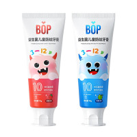 BOP波普专研益生菌儿童防蛀牙膏苹果口味70g+莓口味70g