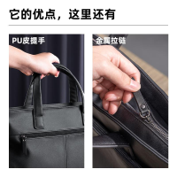 得力63814黑色公文包(黑色)(个)