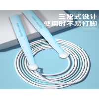 安格耐特FT101_U型竞速跳绳(不计数)(2.6米)(粉)(根)