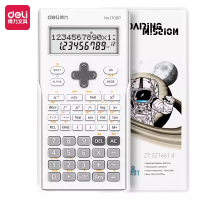 得力1700P中国航天函数计算器(白色)(台)