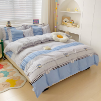 保罗大卫雅致四件套 纯真 200*230