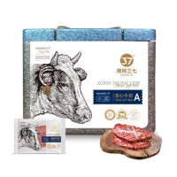 37°南纬三七澳心牛排礼盒A1(新)