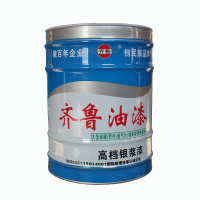 齐鲁银粉漆,单位公斤