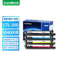 才进王者版适用奔图CDO-200DM显影组件CP2500dn 2505dn CP2506dn CM7006FDN显影仓