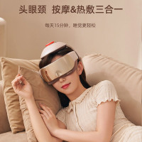 倍轻松-头部按摩器按摩仪iDream X2