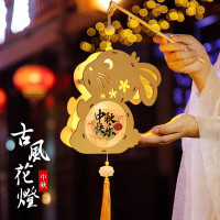 九洲豪中秋灯笼手工制作材料木制福气兔子灯led灯