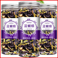 蓝蝴蝶花茶蝶豆花干花天然调色蓝色妖姬星空碟豆花 蓝蝴蝶 40g