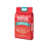 中秋慰问品 套餐