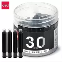 得力(deli)S646钢笔墨囊(黑色)(30支/筒)