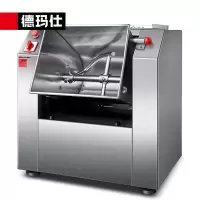 德玛仕(DEMASHI)和面机商用 全自动面粉搅拌机 多功能活面搅面揉面打面条机食堂包子馒头25升YF-HJ25-Y圆刀