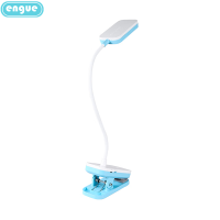 engue恩谷夹立双用充电台灯EG-568