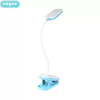 engue恩谷夹立双用充电台灯EG-568