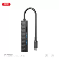 XO-HUB014B 塑胶便携款 四合一扩展坞 (Type-c转 USB3.0+USB2.0*2+TF)