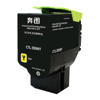 奔图(PANTUM) 硒鼓 CTL-350HY 5000页