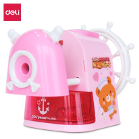 得力0665削笔机(浅红)(只)