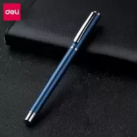 得力S82金属中性笔0.5mm子弹头(金属蓝)(支)