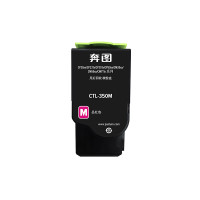 奔图(PANTUM) 硒鼓 CTL-350M 1400页