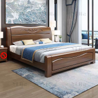翌嘉 YJ4022917胡桃木实木床1.5米单人床