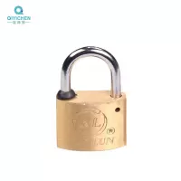柒亦辰 QYC-2293 梅花铜锁 锁 通开钥匙挂锁 一把钥匙开多把锁 35mm锌合金锁芯 个